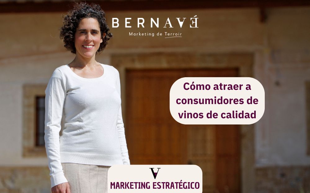 Cómo atraer a consumidores de vinos de calidad
